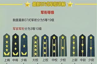 津媒：中超各队年票价格普涨仍成紧俏商品 为各队收入带来增长点